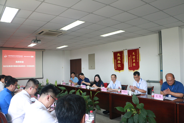 先正达集团中国副总裁应敏杰一行到访智能所